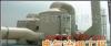東莞環境評價公司