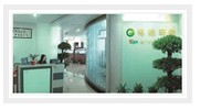 【粵綠】正規的東莞環評公司-服務最好的東莞環評公司-負責任的東莞環評公司-★★★東莞市粵綠環保有限公司